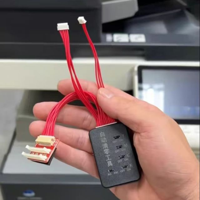 Aprint Konica Minolta Drum and Developer reset Device