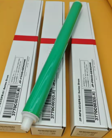 Aprint Canon imageRUNNER ADVANCE DX C5840 C5850 C5860 C5870 OPC Drum OEM Code C-EXV58 3770C002