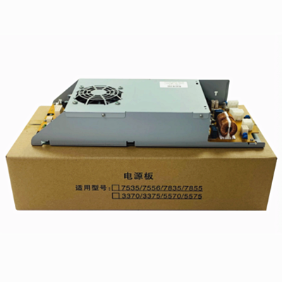 Aprint Xerox WorkCentre 7845 WC7845 Mainboard Fuser IH Board