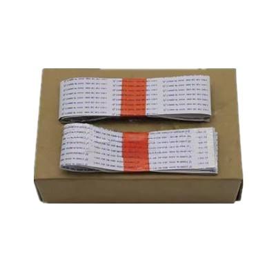 Aprint Lexmark MS811 laser Cable