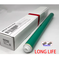 Aprint Canon IRC3320 OPC Drum