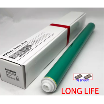 Aprint Canon IRC3320 OPC Drum