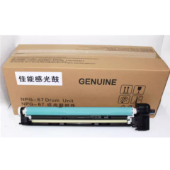 Aprint Canon IRC3320 Drum Unit OEM Code NPG-67 GPR53 EXV-49