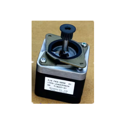Aprint Canon IRC3320 ADF Motor OEM Code FK4-3658
