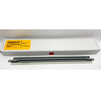 Aprint Canon IRC3320 Drum blade