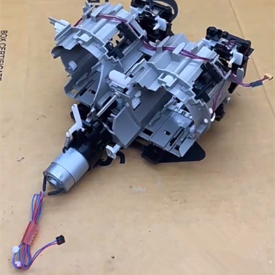 Aprint Canon IRC3320 Toner Hopper Assembly