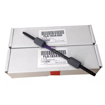 Aprint Canon IRC3320 Extraction Roller OEM Code FL0-1834