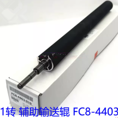 Aprint Canon IRC5535 Transfer roller OEM Code FC8-4403