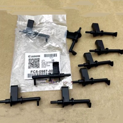 Aprint Canon IRC5535 Duplex flip lever rocker arm OEM Code FC5-0987