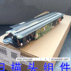 Aprint Canon IRC5535 Laser Scanner unit OEM Code FM0-2743