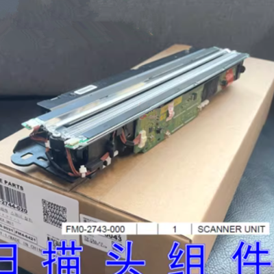 Aprint Canon IRC5535 Laser Scanner unit OEM Code FM0-2743