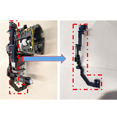 Aprint Canon IRC5535 Toner Hopper Bracket OEM Code FM1-G323