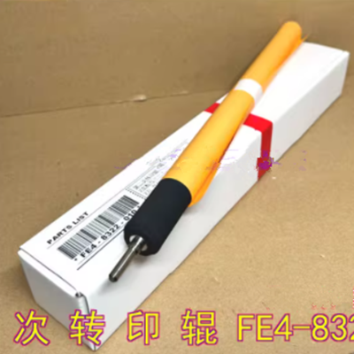 Aprint Canon IRC5535 2nd Transfer Roller Outer OEM Code FE4-8322