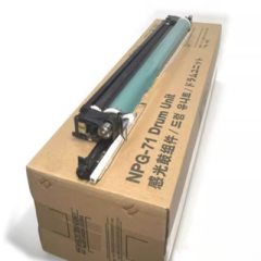 Aprint Canon IRC5535 Drum Unit