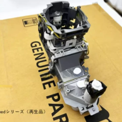 Aprint Canon IRC5535 Toner Hopper Assembly OEM Code FM1-G314
