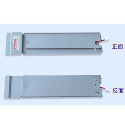 Aprint Ricoh MP3555 Heater with switch for 1st and 2nd paper tray