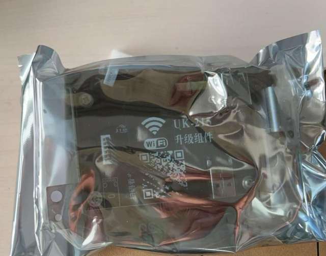 Aprint Konica Minolta Upgrade Kit Internal Wireless LAN option WIFI Adapter UK-215 UK-208 UK-221