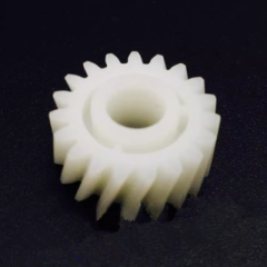 Aprint Ricoh MPC3002 ADF Separation Gear