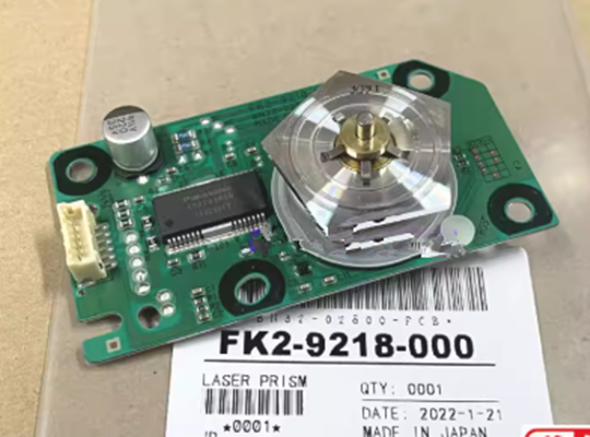 Aprint Canon imagePRESS C750 IPC750 Laser prism OEM Code FK2-9218 FK2-8793