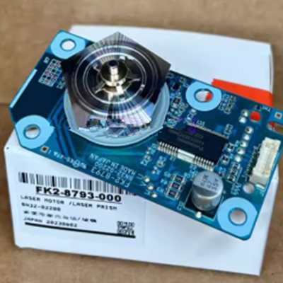 Aprint Canon imagePRESS C750 IPC750 Laser prism OEM Code FK2-9218 FK2-8793