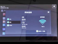 Aprint Xerox AltaLink C8135 Wireless Print Kit wifi adapter OEM code 497K21540