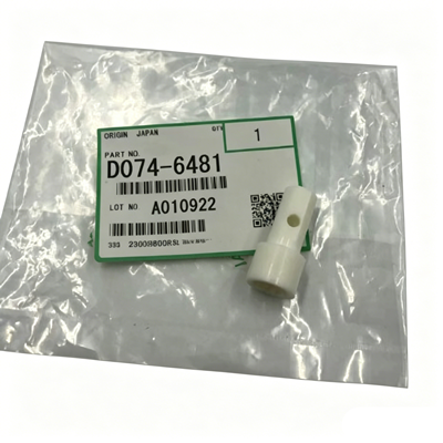 Aprint Ricoh Pro C9100 1st Transfer gear OEM Code D074-6481