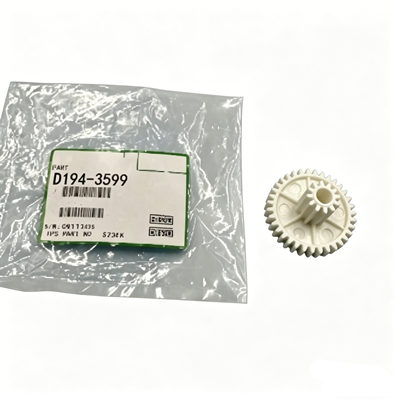 Aprint Ricoh Pro C9100 Rack Gear Z12 Z35 OEM Code D194-3599