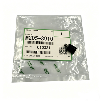 Aprint Ricoh Pro C9100 2nd transfer fixing screw OEM Code M205-3910