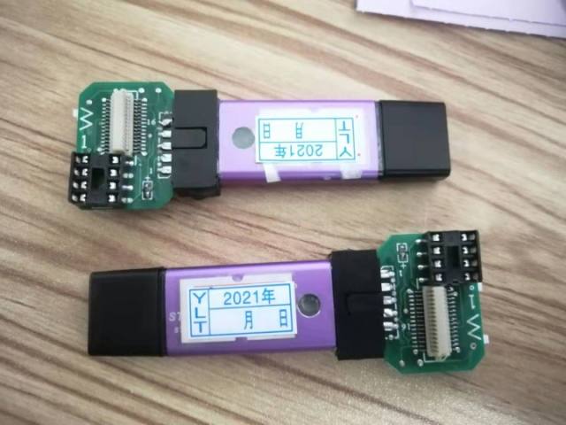 Aprint How to change Ricoh page counters and series number Ricoh resetter MP MPC series IM IMC2000 series