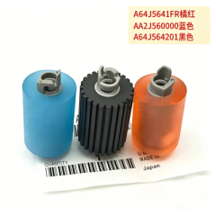 Aprint Konica Minolta Bizhub C250i C300i C360i Pickup roller cassette
