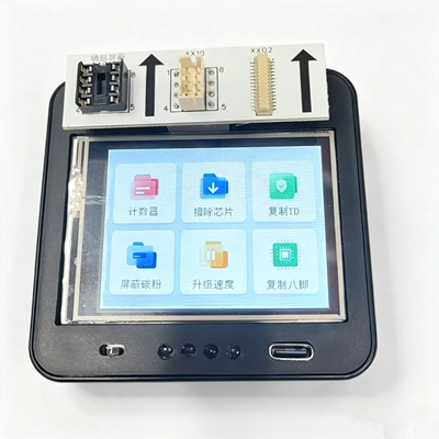 Aprint Ricoh tool 3 in 1 page counter resetter and speed up accelerate