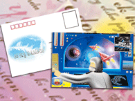 Guangzhou manufacturers customized 3D picture changing postcard / greeting card PET / PVC envelope picture changing printing