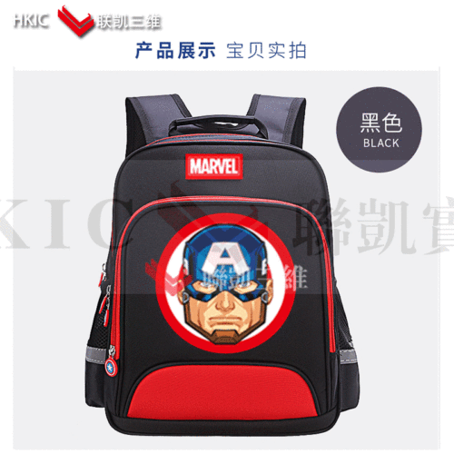Customized 3D grating schoolbag paste PVC American team leader printing backpack paste 3D stereo map changing icon offset printing paste