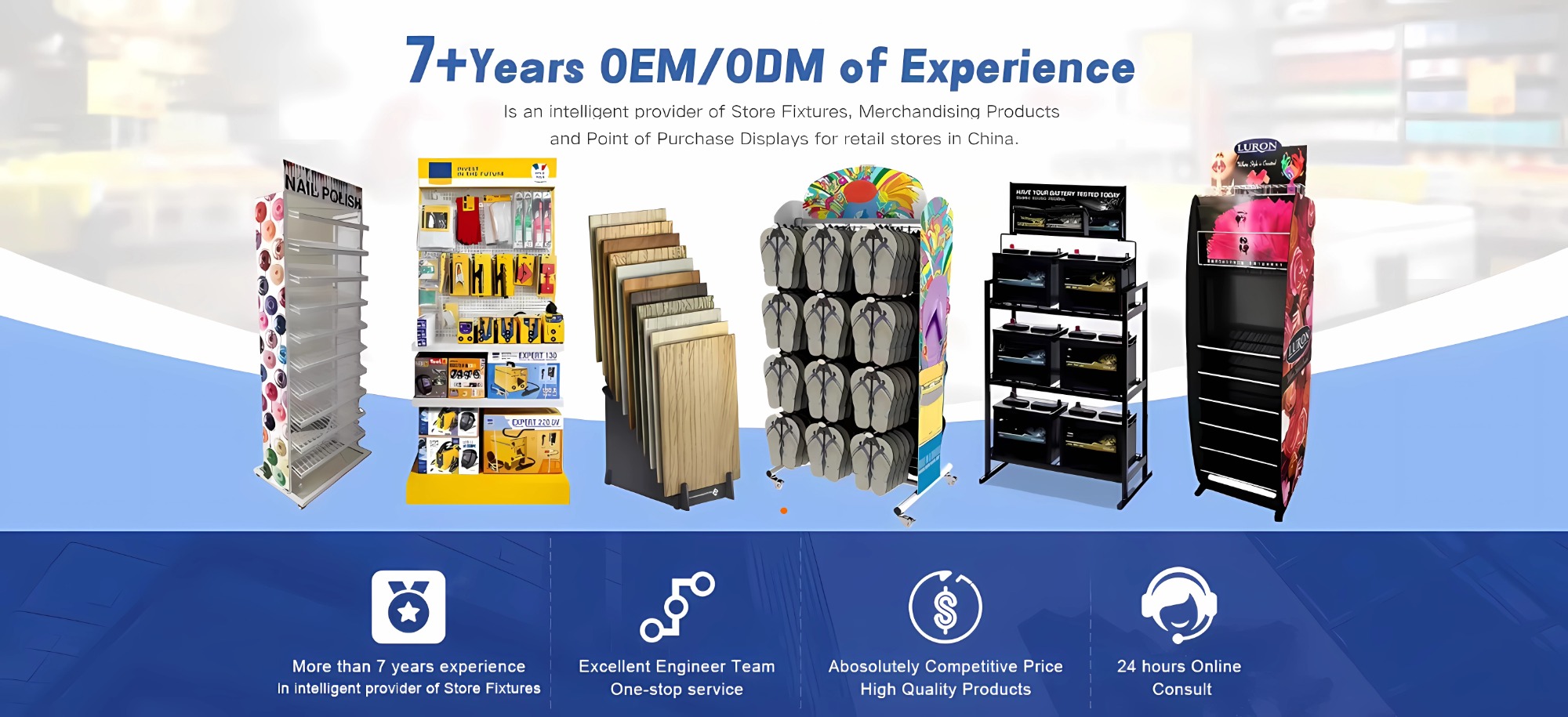 display rack manufacturers