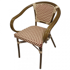 L-147 PE Rattan Coffee Chair