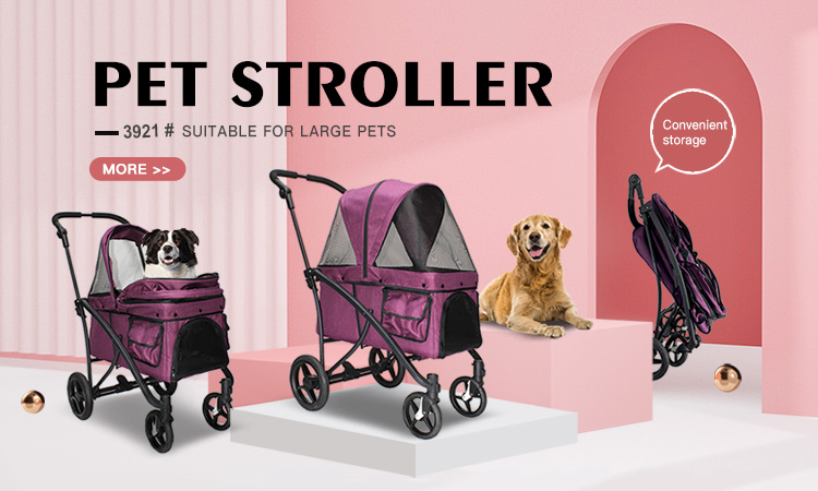 Pet Stroller