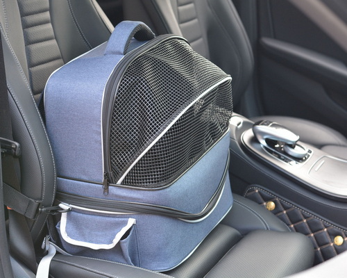 SPB-040 Car Seat Pet Carrier Bag