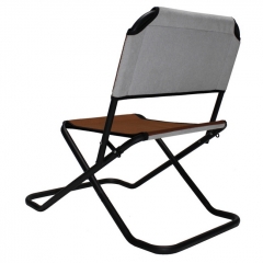 8301 Beach Chair