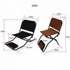 Chaise évolutive multifonction 4 en 1