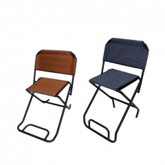 8302 Folding Chair