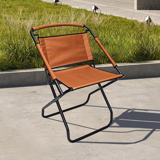 Height-adjustable folding chair purchase reference index
