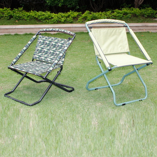 8305 Garden Chair