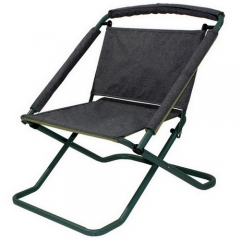 8305 Garden Chair