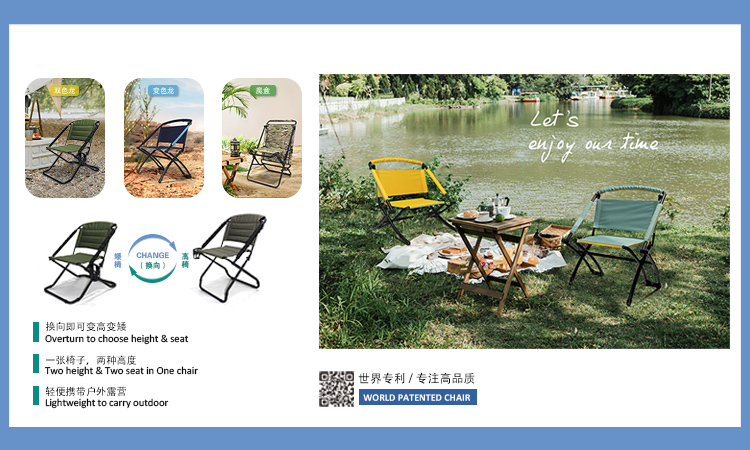 Outdoor & Indoor Chair