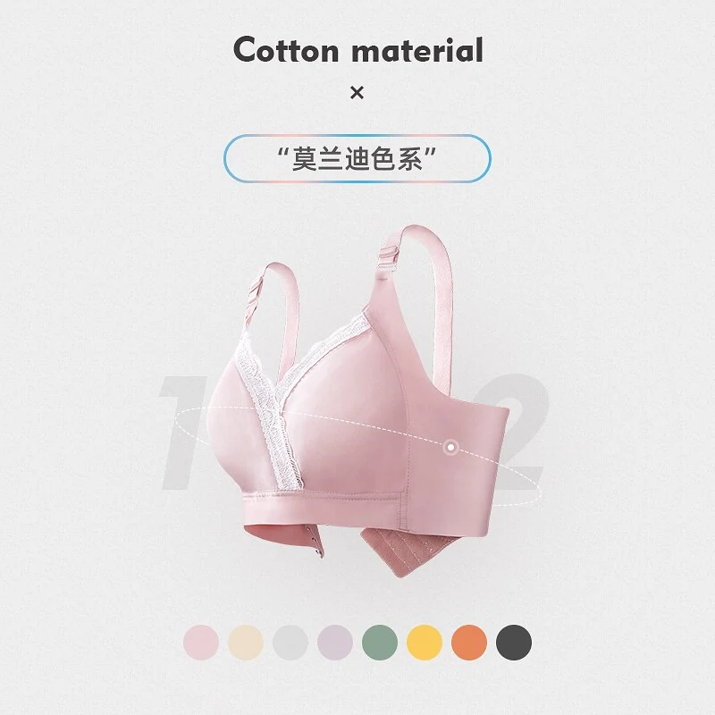 Breast Feeding Bra Large Size without Steel Ring and Mark Gather Cross Ventilation Thin Style  Anti Sagging Nursing Underwear