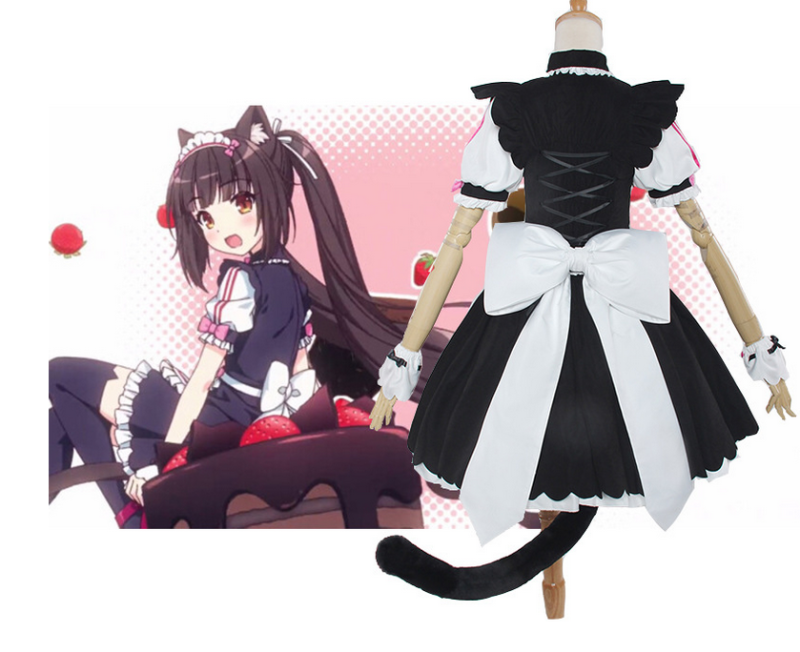 Maid Costume Cute Cosplay Set