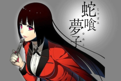 Anime Kakegurui  Compulsive Gambler Jabami Yumeko cute cosplay suit school student costume