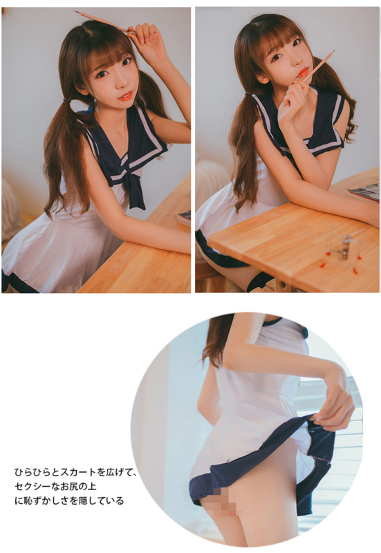 New sexy underwear female role play Japanese sexy student suit sailor suit temptation suit