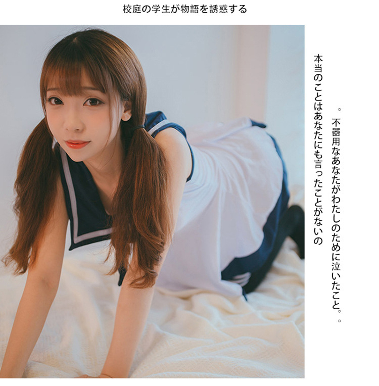 New sexy underwear female role play Japanese sexy student suit sailor suit temptation suit