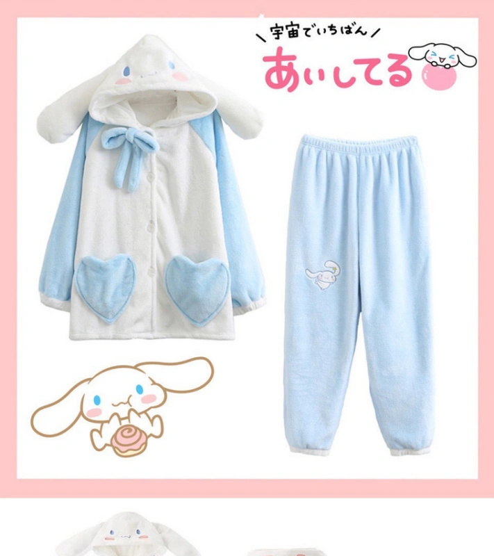 2 Sets Cute Women Winter Lovely Pajama Suit